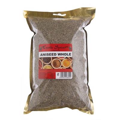 Aromat (Food Aroma) 100g