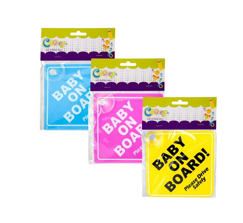 Car Safety Sign - With Suction Disc