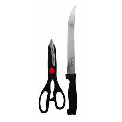 Regent Kitchen Knife Carving& Scissor 2pc