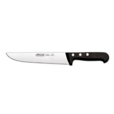 Arcos Universal Carving Knife 190mm