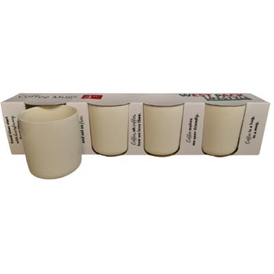 Plain Glossy White Mug 500ml 4pc