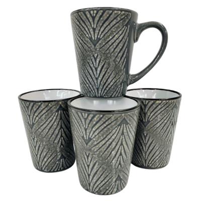 Reactive Mug White/Grey 300ml 4pc